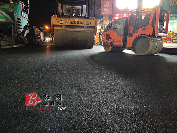路面修补好焕然一新.gif 路面修补好焕然一新.gif