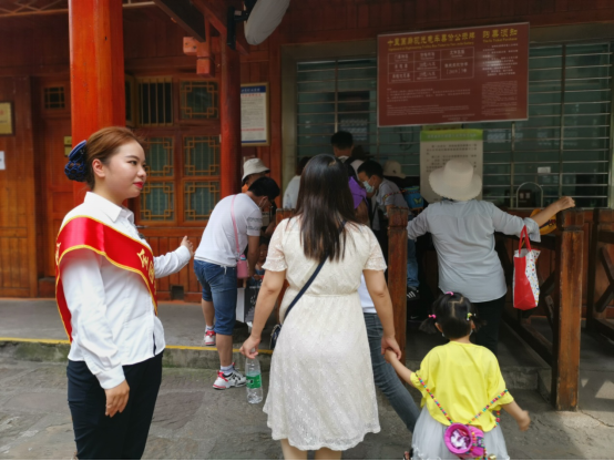 微信图片_20200504130024.png