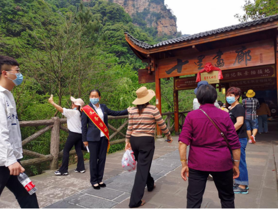 微信图片_20200504130045.png