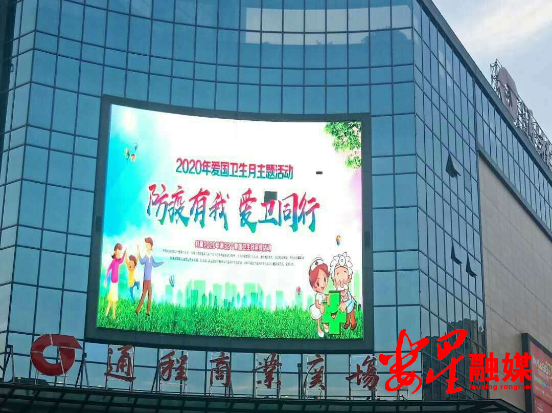 商量.jpg