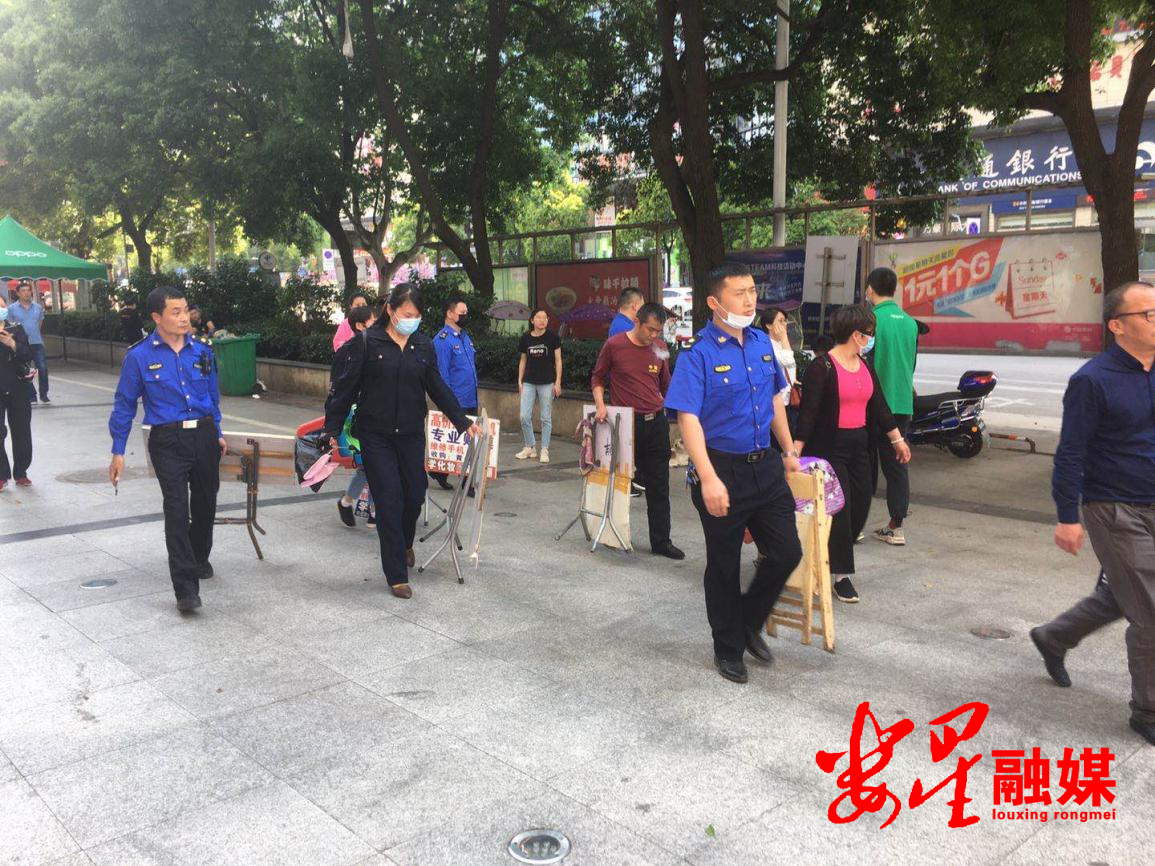 城管.jpg