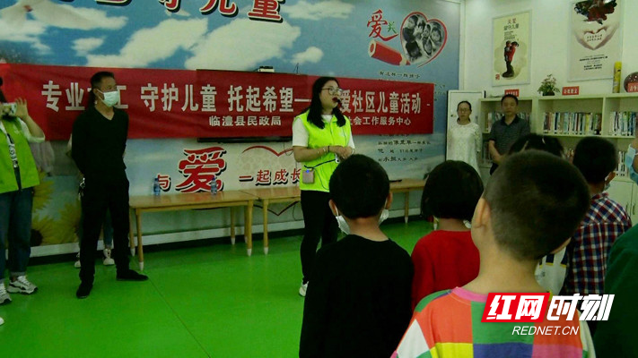 暴风截图20205628832213_副本.jpg