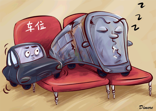 文明城市提升渌口区全面清理僵尸车进行时