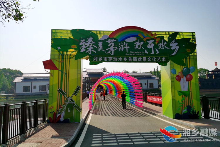 水乡1_副本.jpg 水乡1_副本.jpg