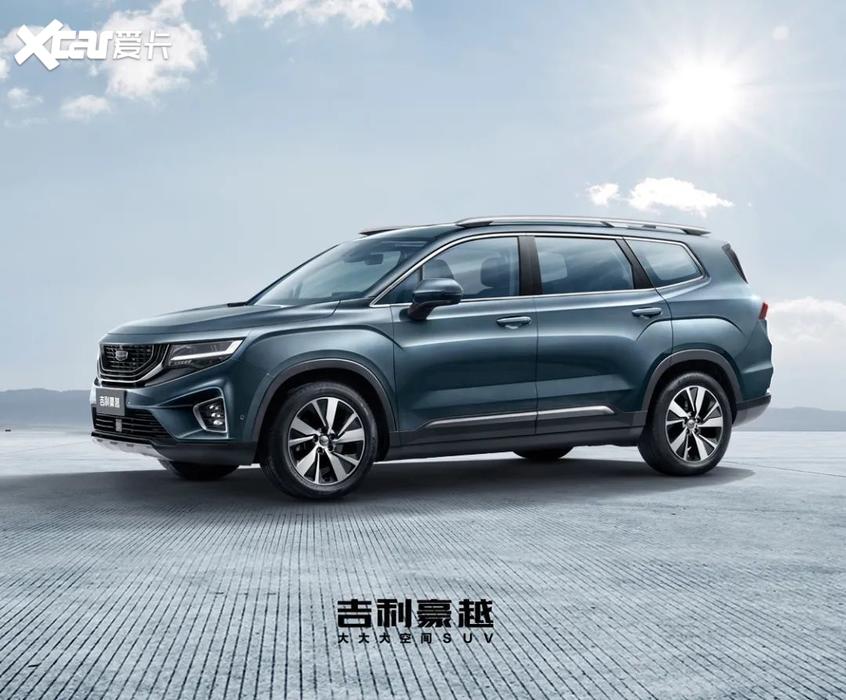 吉利豪越最新内外官图曝光 7座中型SUV