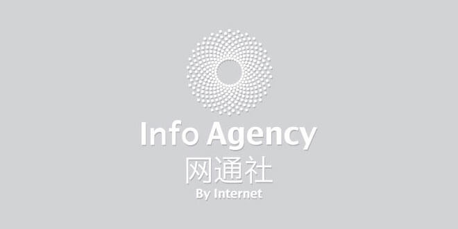 网通社汽车