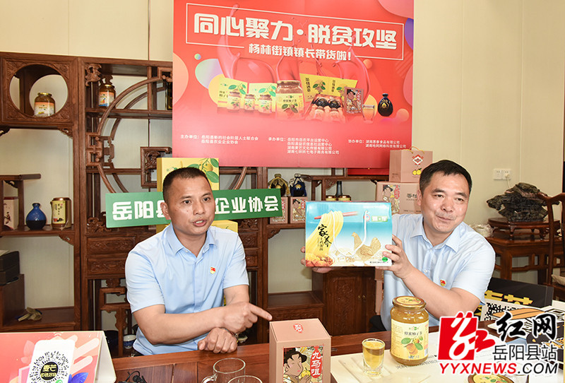 TIM图片20200506154838.jpg