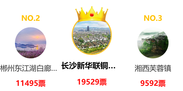 微信图片_20200506155440.png