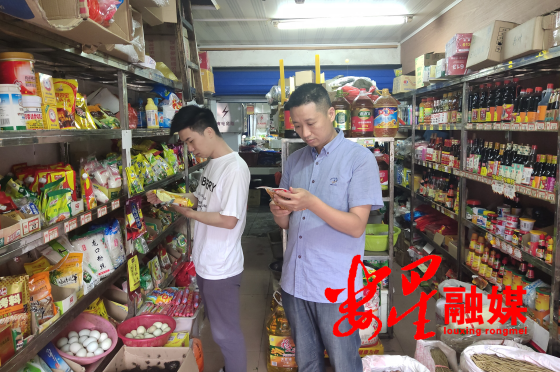 微信截图_20200507103147.png