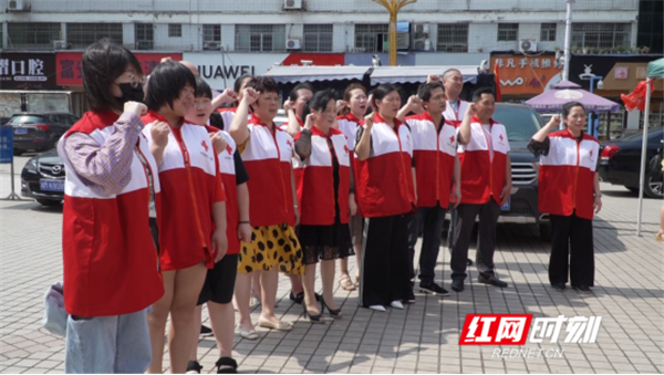 永州市开展第73个世界红十字日活动522_副本.png 永州市开展第73个世界红十字日活动522_副本.png