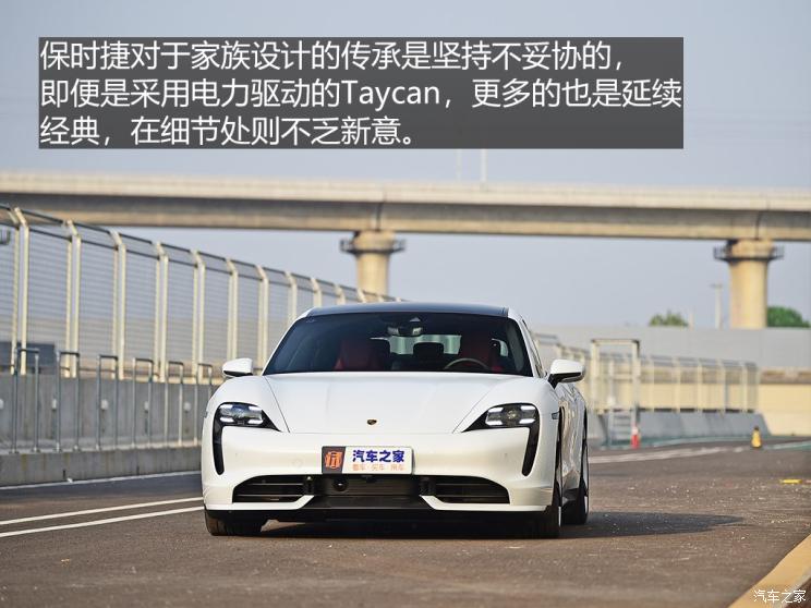 保时捷 Taycan 2019款 Taycan Turbo