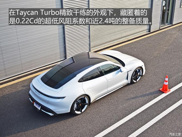 保时捷 Taycan 2019款 Taycan Turbo