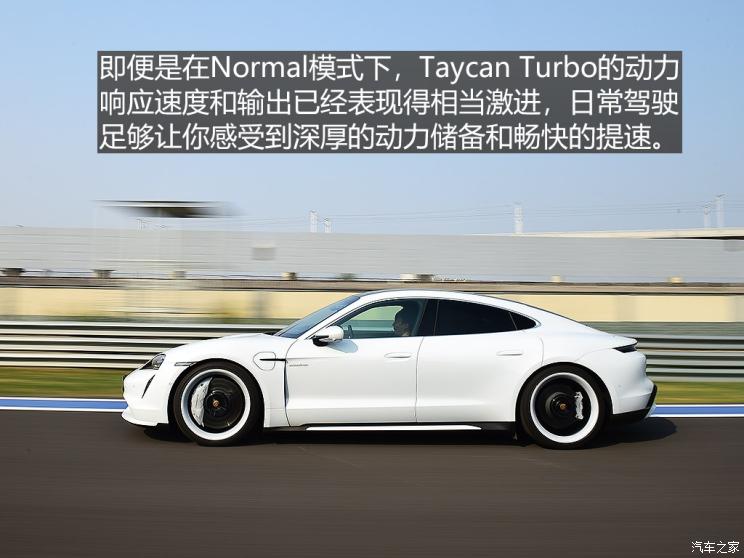 保时捷 Taycan 2019款 Taycan Turbo