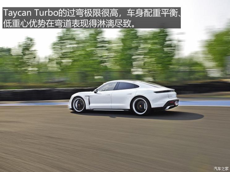 保时捷 Taycan 2019款 Taycan Turbo