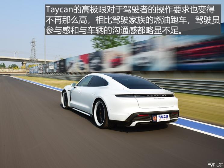 保时捷 Taycan 2019款 Taycan Turbo