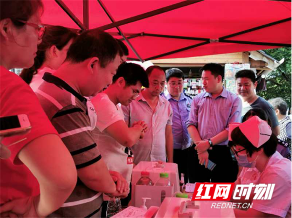 永州市开展第73个世界红十字日活动540_副本.png 永州市开展第73个世界红十字日活动540_副本.png