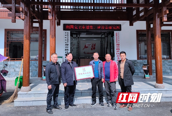 市级同心社区授牌.jpg