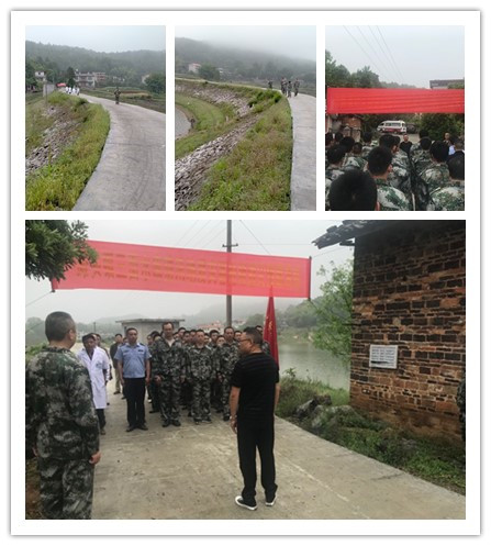 initpintu_副本.jpg initpintu_副本.jpg