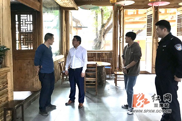 五星岭乡：重防患严履职H.jpg