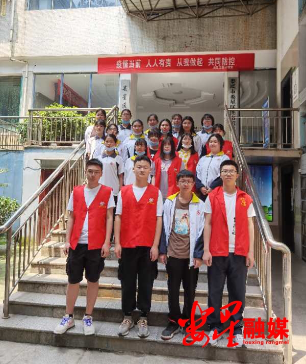 文旅.png