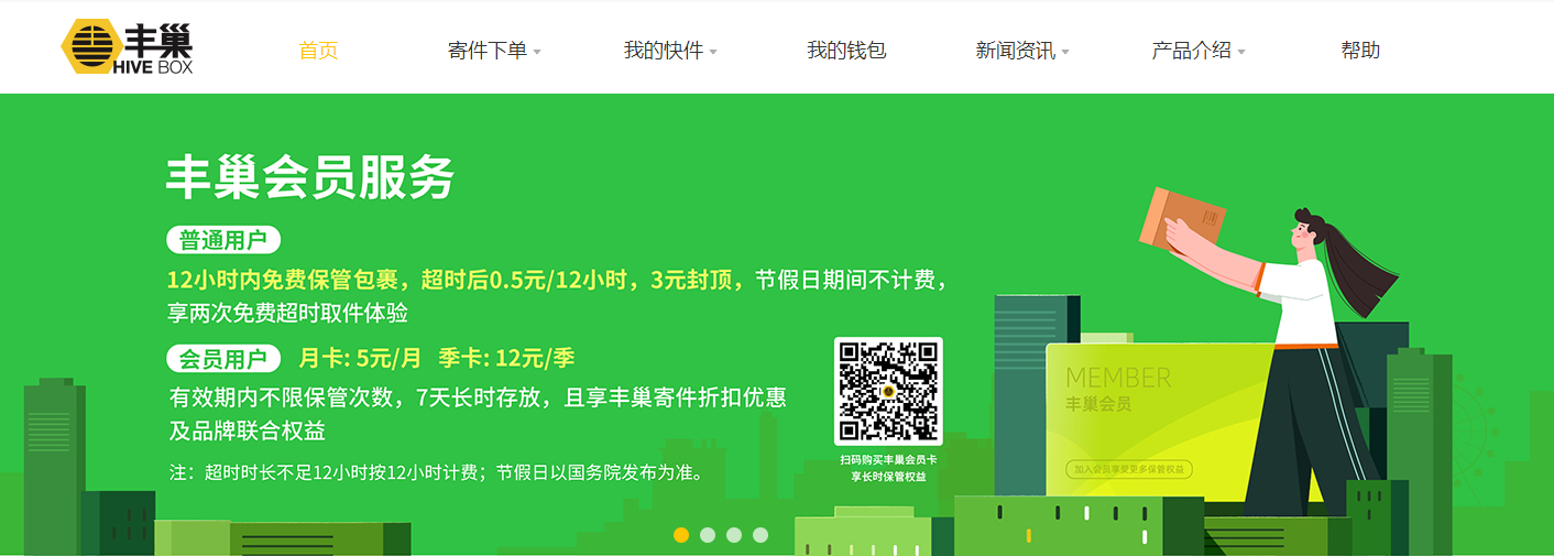 QQ截图20200508144507.png