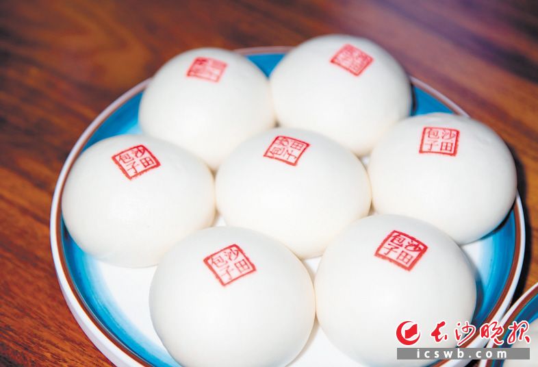 现做的沙田包子。