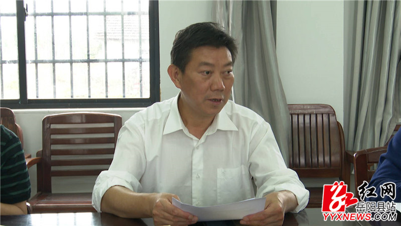袁陆保讲话.jpg