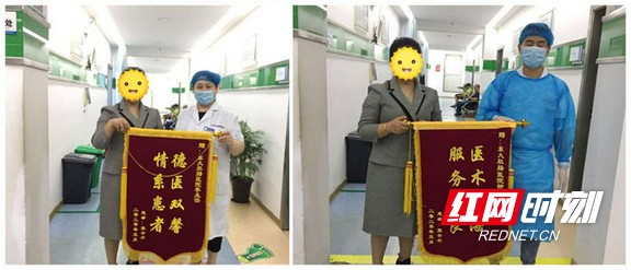1588923798(1)_看图王.wm.jpg