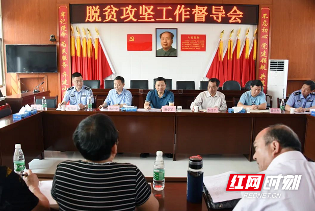 微信截图_20200509205153.png