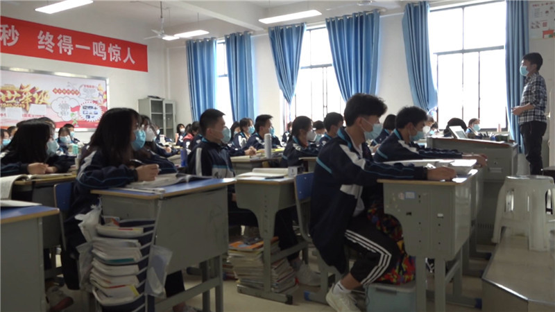 今年湖南省高中学业水平考试有新变化（半成品）.mp4_20200509_144140.777.jpg
