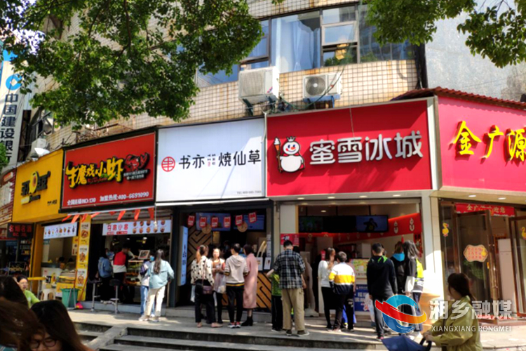 (已审核)消费市场升温系列987_副本.jpg (已审核)消费市场升温系列987_副本.jpg