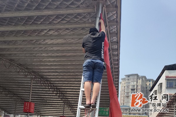 清理1.jpg