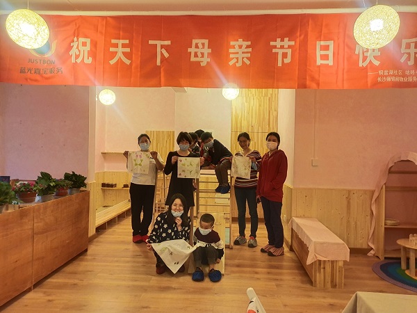 合照.jpg 合照.jpg