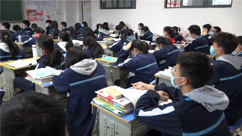 今年湖南省高中学业水平考试有新变化成品.mp4_20200509_152434.860.jpg