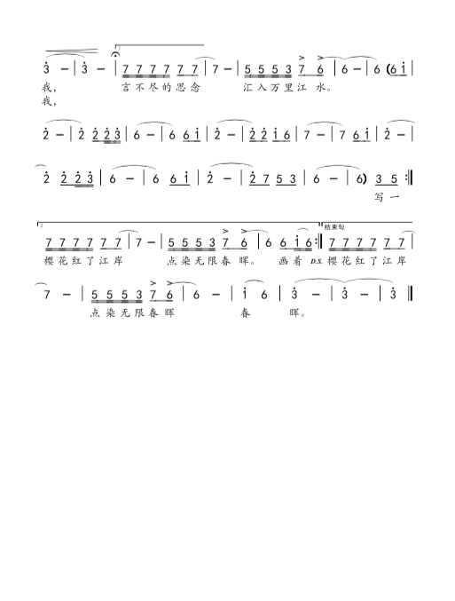 WX20200510-224332.png WX20200510-224332.png