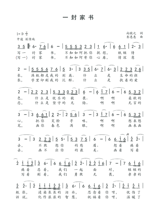 WX20200510-224301.png WX20200510-224301.png
