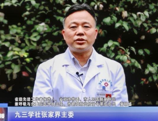 360截图20200510112034679.jpg