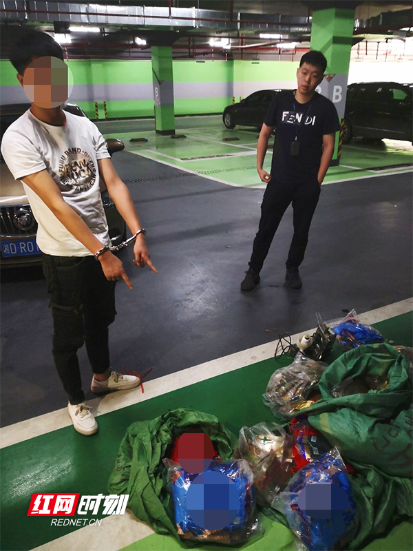 微信图片_20200511201518.png