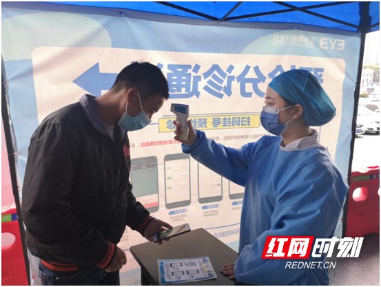 1589168116_看图王.wm.jpg