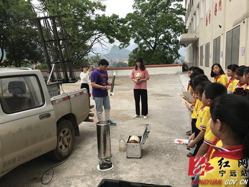 宁远一小学获“湖南省防震减灾科普教育示范学校”称号_副本500.jpg