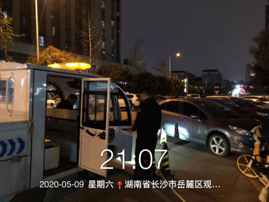 1589164839(1).jpg 1589164839(1).jpg