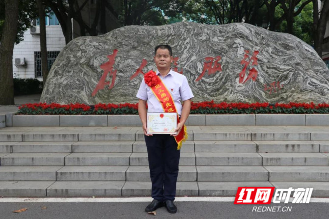 微信图片_20200511110731.jpg 微信图片_20200511110731.jpg