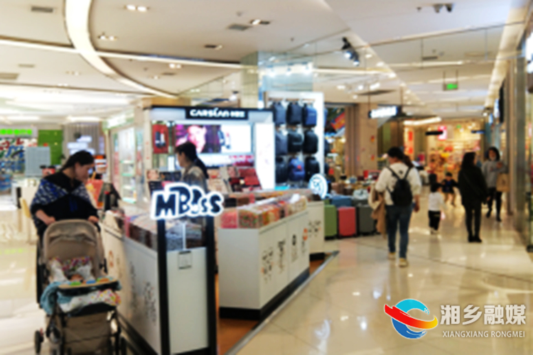 (已审核)消费市场升温系列360.jpg (已审核)消费市场升温系列360.jpg