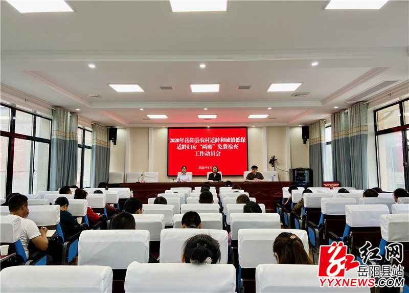 TIM图片20200511084903.jpg