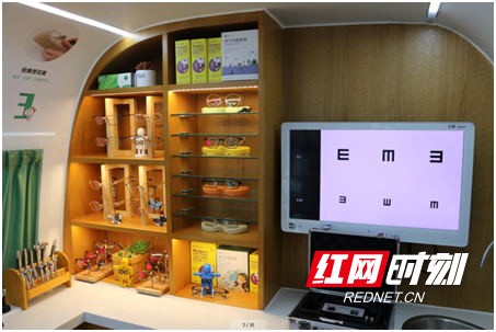 1589168135(1)_看图王.wm.jpg