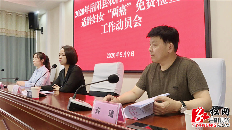 TIM图片20200511084911.jpg