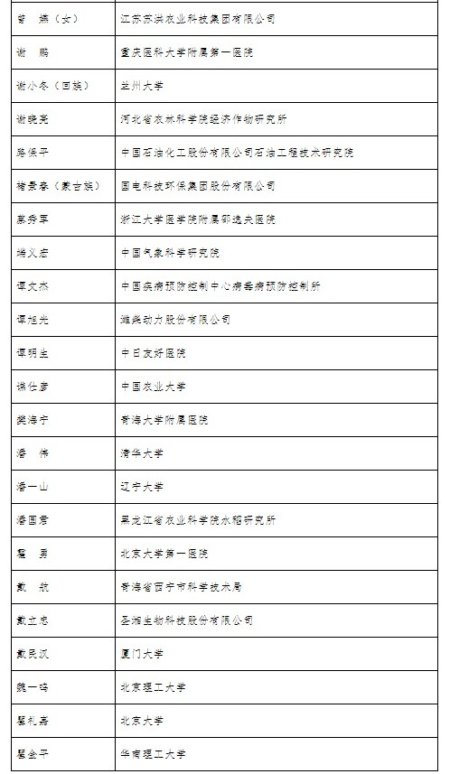 5cfce19c-c3e6-4bf6-a729-1b4584752b76_副本.jpg