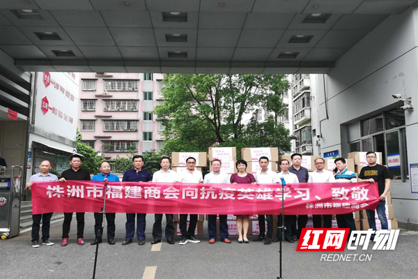 微信图片_20200511161839.jpg