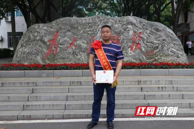 微信图片_20200511110716.jpg 微信图片_20200511110716.jpg