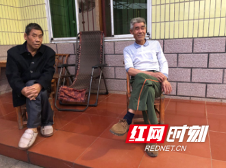 TIM截图20200511101242.png